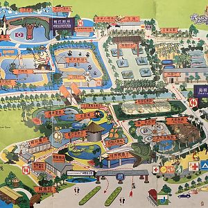 Guangzhou Crocodile Park Map - undated