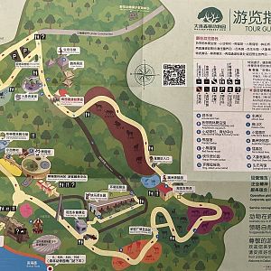 Zoo Map - 2014