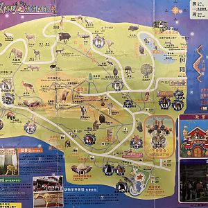 Zoo Map - 2016