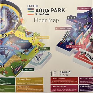 Aquarium Map - 2016