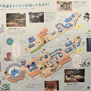 Aquarium Map - 2015?
