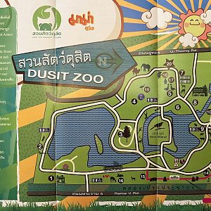 Zoo Map - 2016