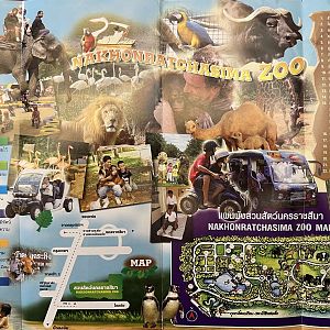 Nakhonratchasima Zoo Map - undated