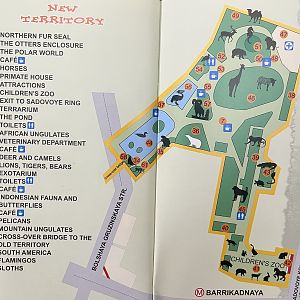 Zoo Map - 2009 (2 of 2)