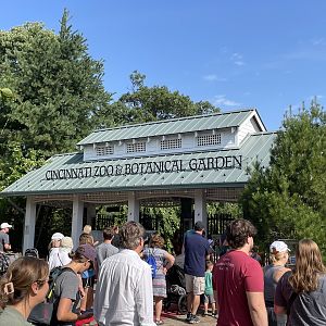 8/11/2023 - Entry Gate