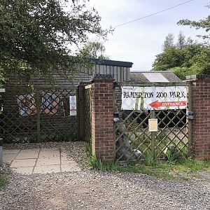 The Entrance to Hamerton Zoo Park (October 2023)