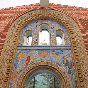 Bird House - Lobby - Historic Arch