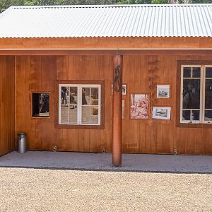 New - Outback Springs - Future Invert Wall