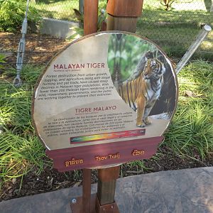 Kingdoms of Asia Signage Example