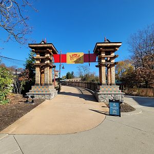 Akron Zoo - Wild Asia entrance