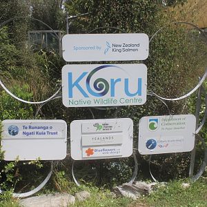 Centre signage, Koru Native Wildlife Centre