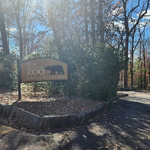 Bear Hollow Zoo - Entrance