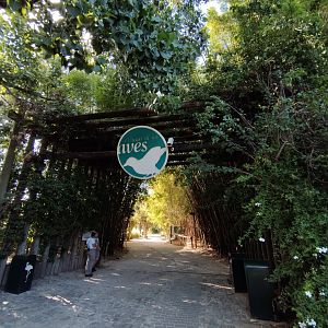 "Lugar de las aves" entrance - Temaiken