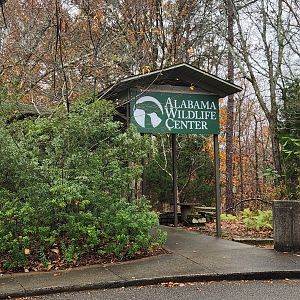Alabama Wildlife Center - Main Entrance