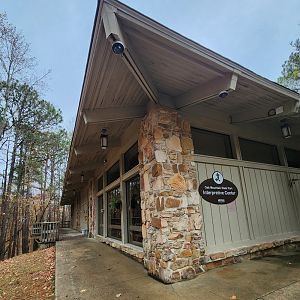 Alabama Wildlife Center - Oak Mountain Interpretive Center