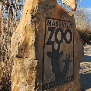 Nashville Zoo - Entrance plaque
