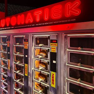 Wadden city snack bar interior