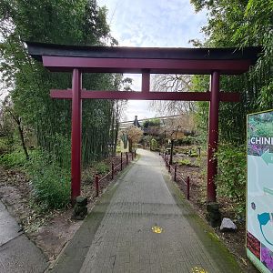 Asia - Chinese Garden entrance