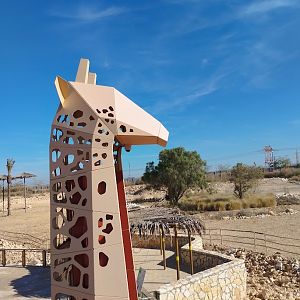 Midbarium - Another view to the savannah