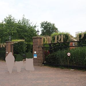 Entrance gates, 2023-08-17