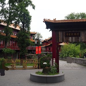 Pandasia - Entrance gate, Giant panda and restaurant building and outdoor exhibits, 2023-08-17