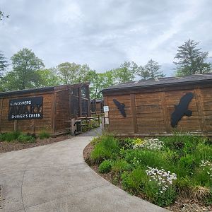 Shaver's Creek Environmental Center (PA) -  Aviary entrance