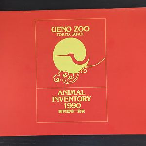 Ueno Zoo Animal Inventory 1990