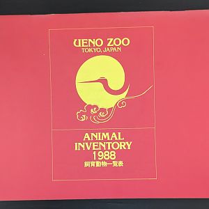 Ueno Zoo Animal Inventory 1988