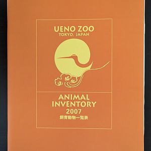 Ueno Zoo Animal Inventory 2007