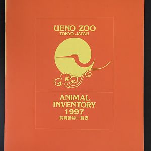 Ueno Zoo Animal Inventory 1997