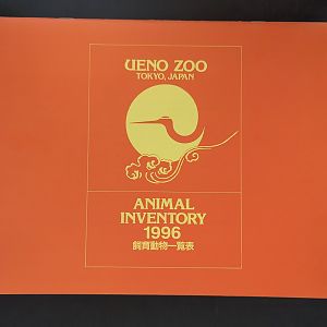 Ueno Zoo Animal Inventory 1996