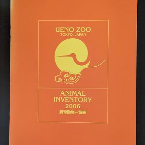 Ueno Zoo Animal Inventory 2006