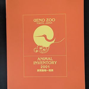 Ueno Zoo Animal Inventory 2001