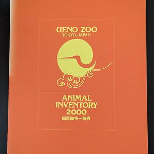 Ueno Zoo Animal Inventory 2000