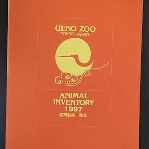 Ueno Zoo Animal Inventory 1997