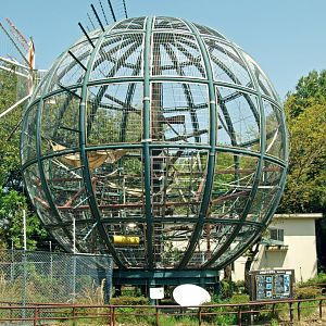 Siamang 'globe' enclosure