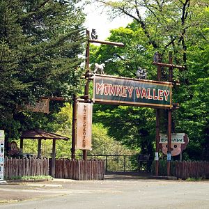 Entrance to Japanese macaque area