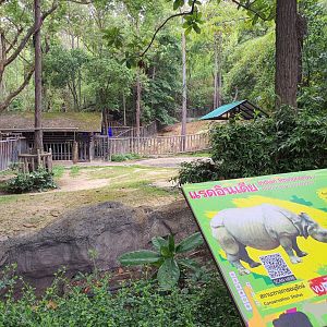 Indian Rhinoceros Enclosure