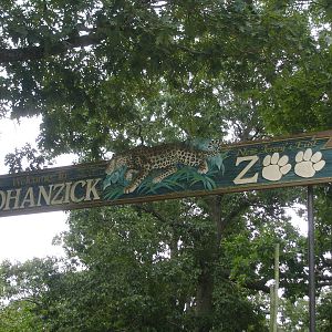Entrance Sign