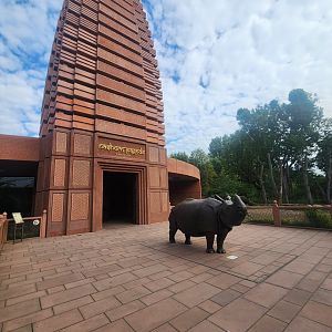 Rhino House Entrance