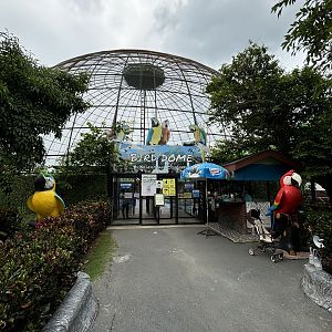 Bird Dome (front view) - Lion Park