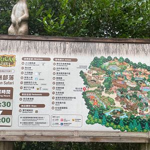 Zoo Map