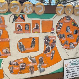 Zoo Map