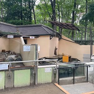 Meerkat / Otter Exhibit