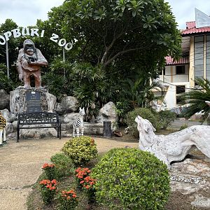 Entrance Area - Lopburi Zoo