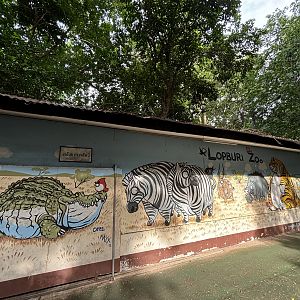 Mural - Lopburi Zoo