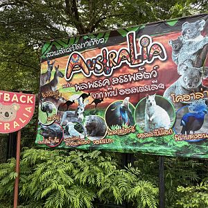 Australia - entrance zone