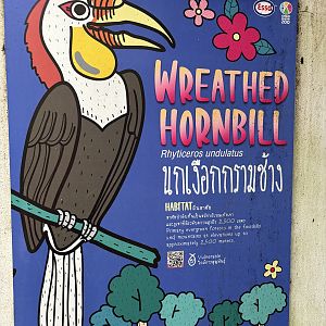 Forest of Asia - sign