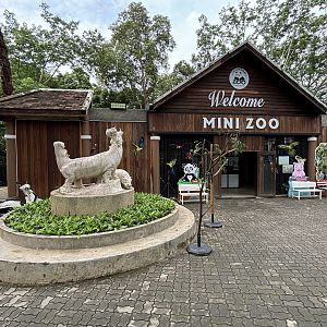 Mini Zoo Entrance