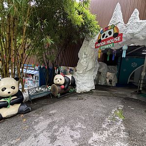 Giant Panda Exhibit - exit area